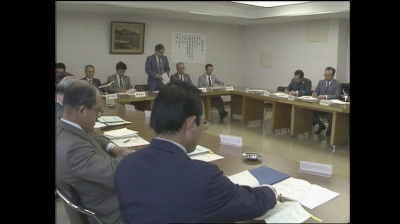 1988年　県警暴走族総合対策会議