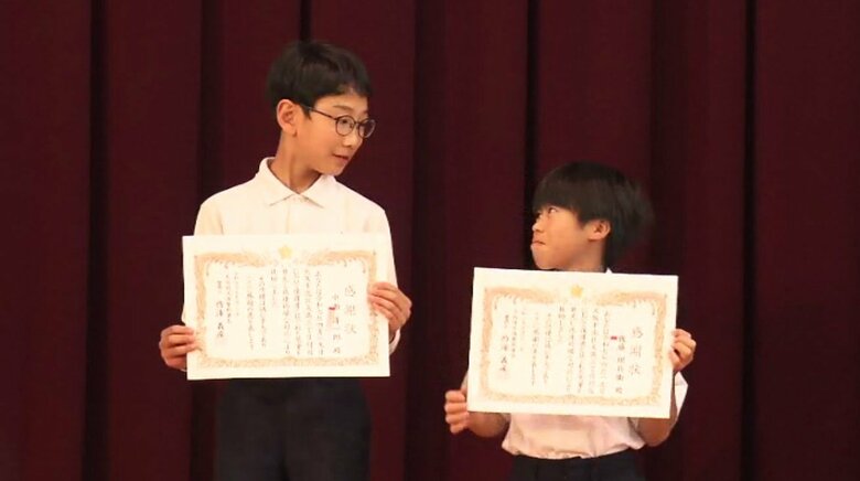 お手柄小学生に感謝状