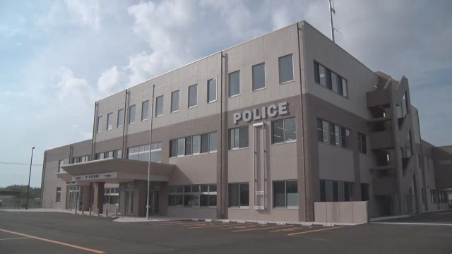 佐渡市の60代男性 約1100万円だまし取られる 「動画サイト未払いがある」【新潟・佐渡市】