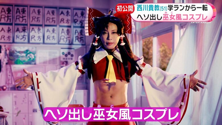 ゲーム内のキャラクター・博麗霊夢のコスプレ