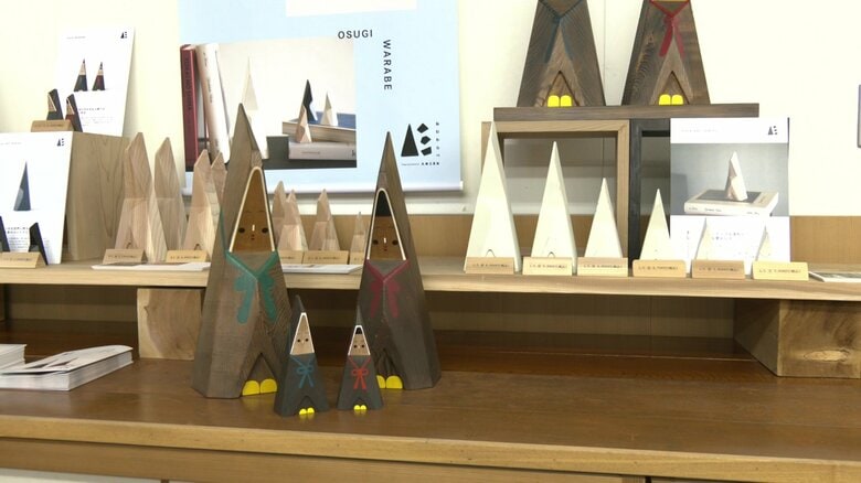 復刻版と新シリーズ版の「お杉わらべ」