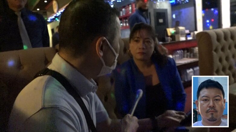 渡辺容疑者を知るという店員