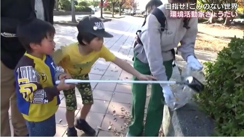 ごみ拾いの様子