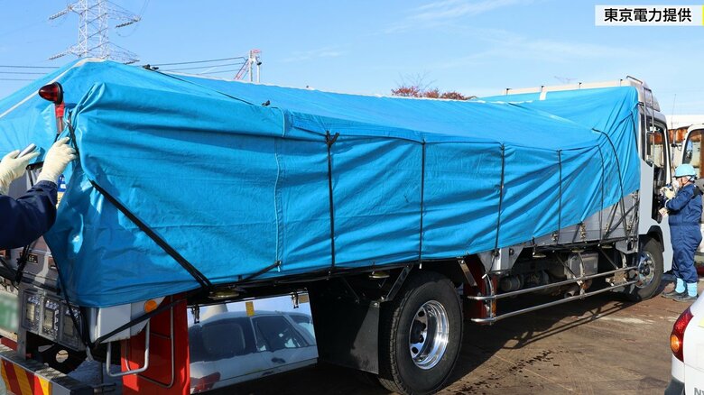 デブリを乗せたトラック（提供：東京電力）
