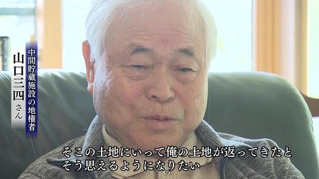 約束の2045年には100歳に