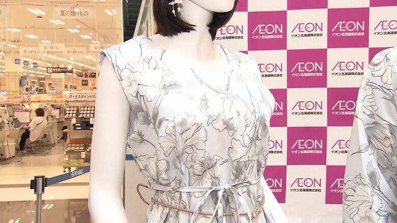 2025年はノースリーブタイプも登場