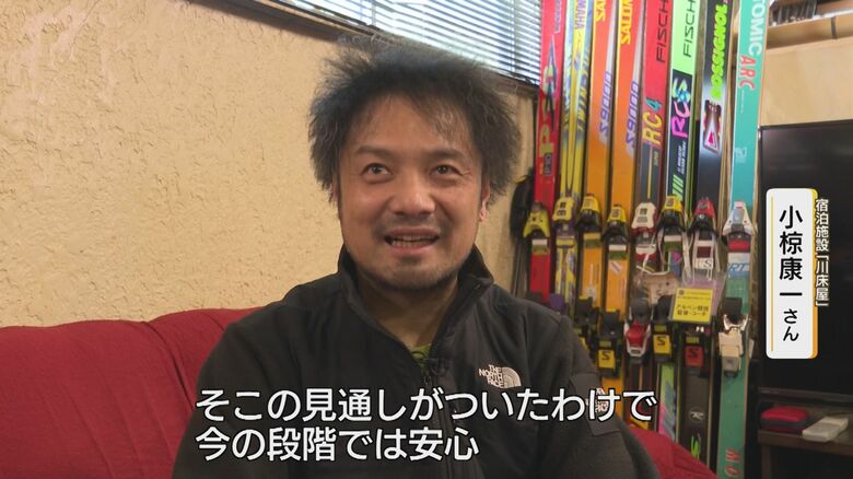 宿泊施設「川床屋」・小椋康一さん