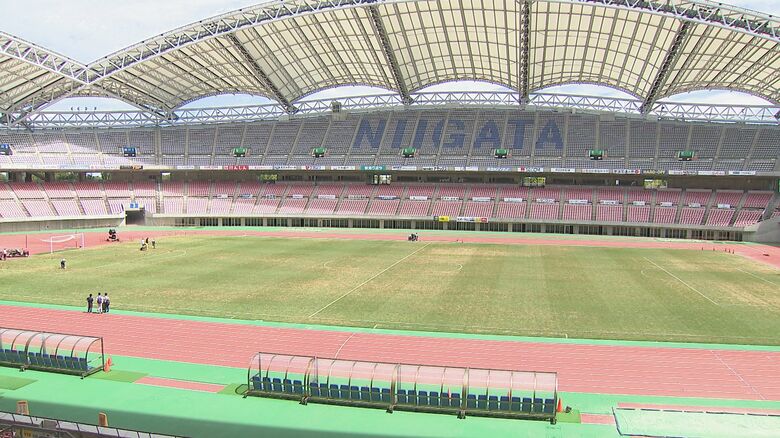 デンカビッグスワンスタジアム