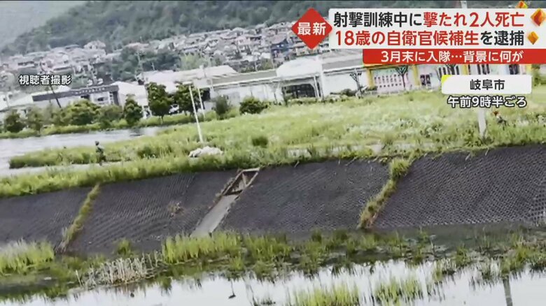 自衛隊員らが走る姿も…