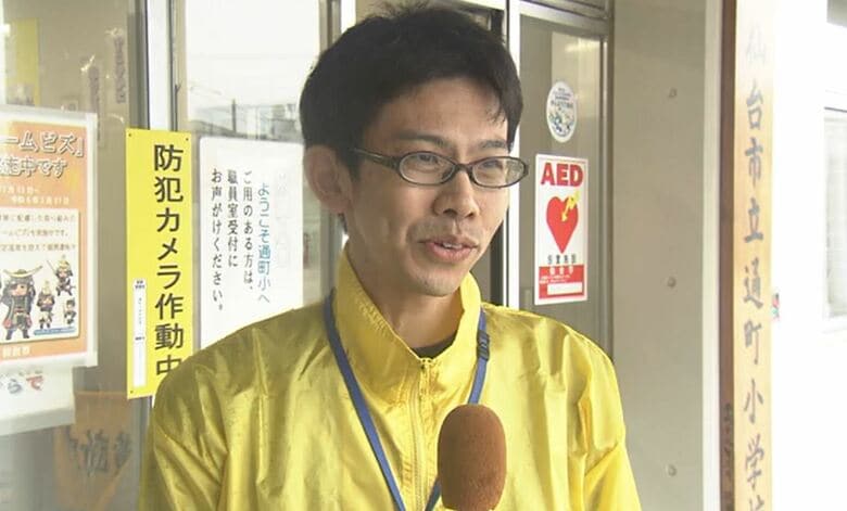 通町小学校　井上康介教務主任