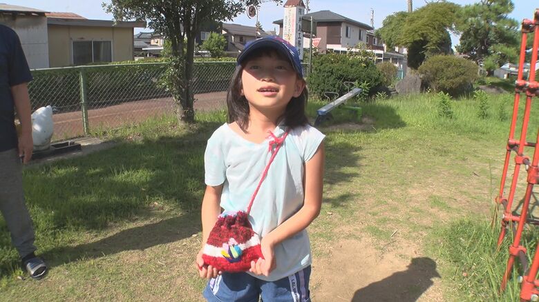 かわいらしい巾着袋