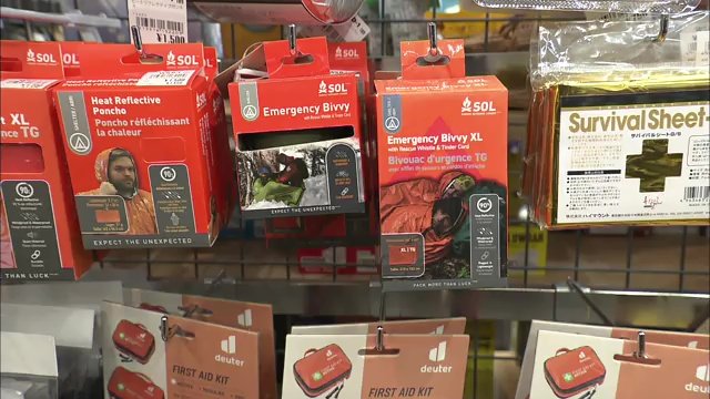 万が一に備えエマージェンシーシートも（WILD－1郡山店）