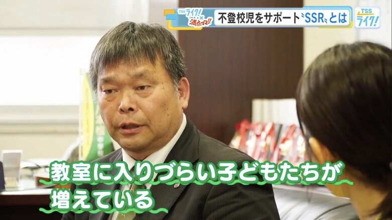 東広島市立八本松中学校・郷地忠幸 校長