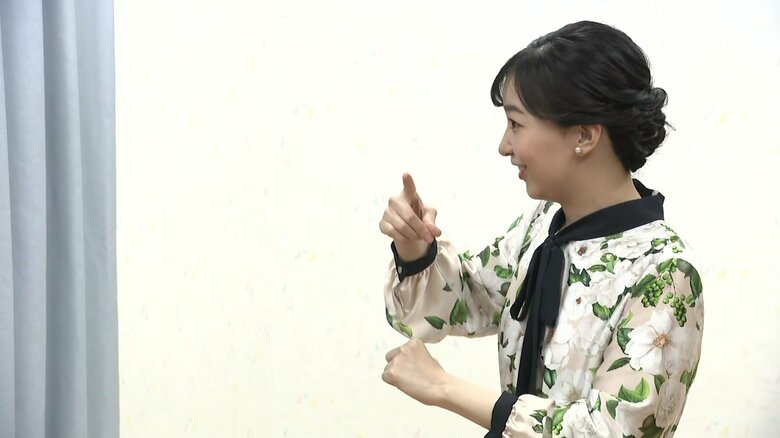 「湖北みみの里」を視察される佳子さま（滋賀・米原市）