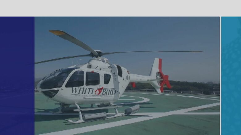 事故ヘリと同一機（福岡和白病院HPより）