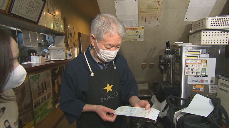 海鮮問屋大助　佐藤一郎さん