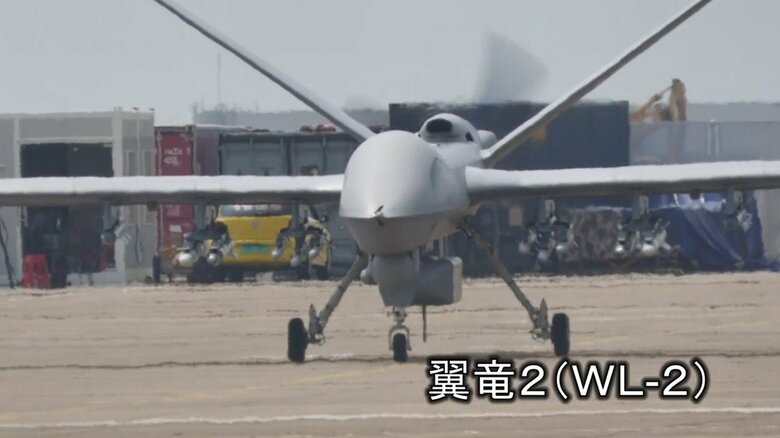 中国が開発に力を入れる無人機「翼竜2」