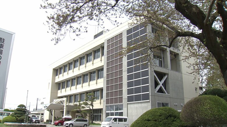 秋田市上下水道局の庁舎