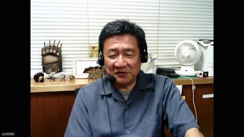 東京農業大学・山﨑晃司名誉教授