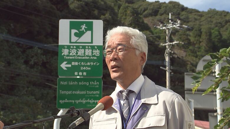 佐伯市米水津振興局　榎英樹さん