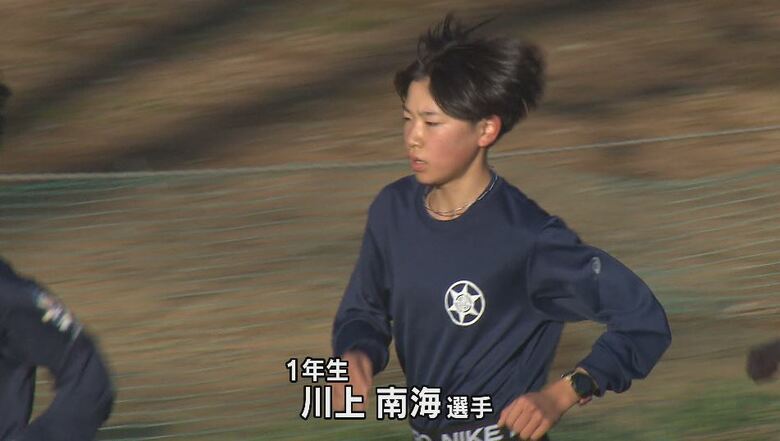 1年生・川上南海選手