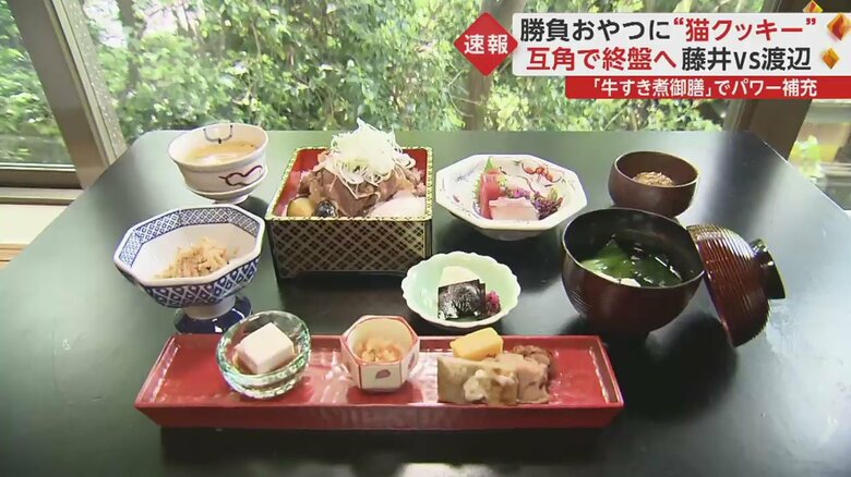 藤井六冠が頼んだ「牛すき煮御膳」