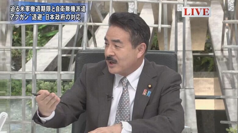 佐藤正久 自民党外交部会長 元外務副大臣