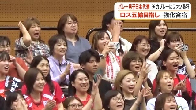 観客たち