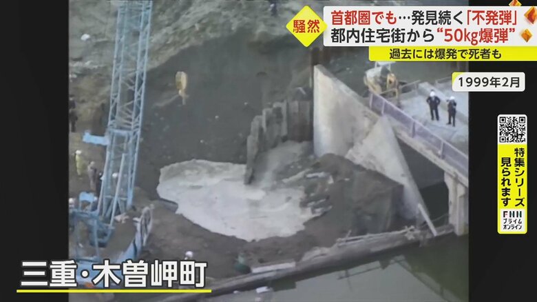 悲惨な事故を引き起こしてしまうケースも