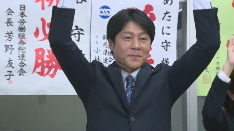 新潟5区で当選した立憲・梅谷守氏