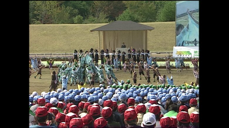 式典後のアトラクション