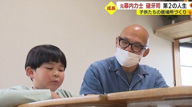 子供たちと向き合う日々