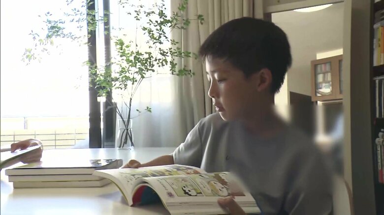 「理科ダマン」にハマっている小学生