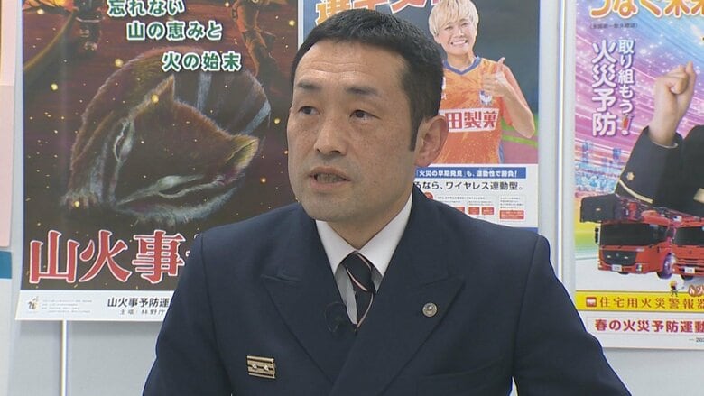 新潟市消防局　山岸利延さん