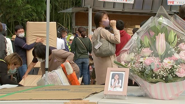 故・竹内結子さんの寄付を被災者のために【熊本】