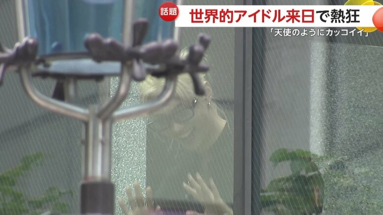 フィリックスさんのファンサービスに大歓声が上がった