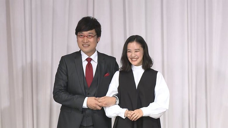 ツーショット結婚会見「夢かと思った」 山里亮太さん 蒼井優さん