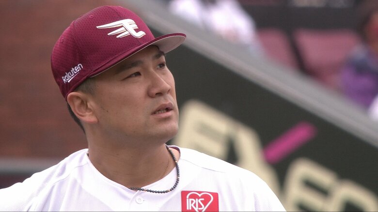悔しいシーズンだったと総括した田中将大