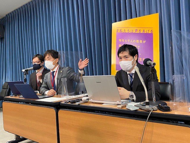 判決について若生弁護士（右）は「画期的な判断」と語った