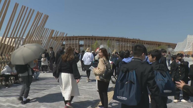 大阪・関西万博（2025年）