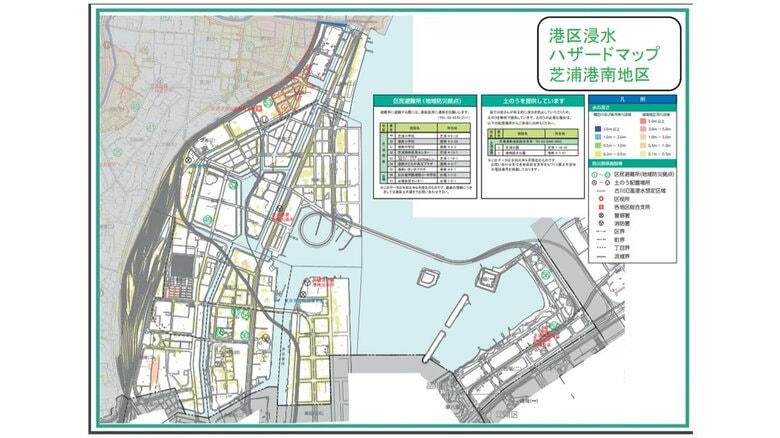 港区港南地区の浸水ハザードマップ（港区HPより）