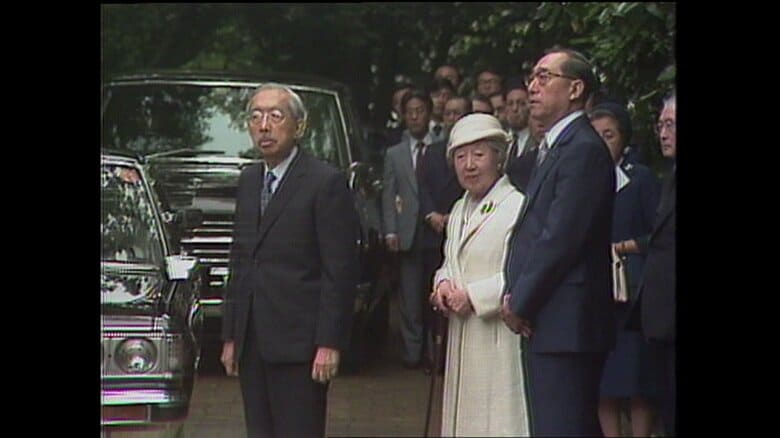 県立観音崎公園を訪ねられた昭和天皇と香淳皇后（神奈川・横須賀市）