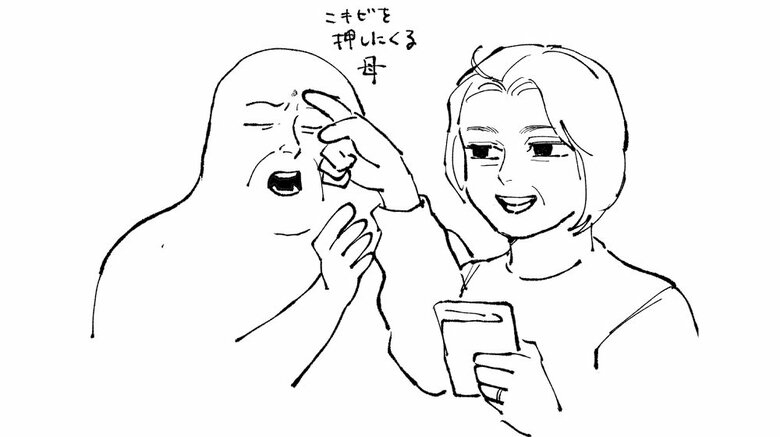 えんかさんと母親の自画像（えんかさん作）