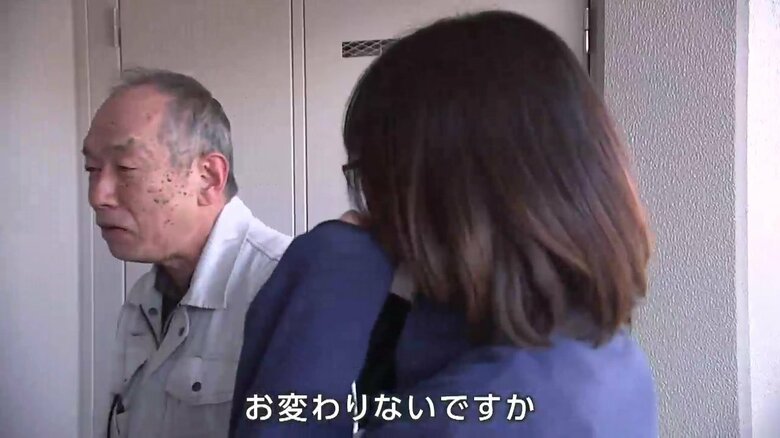 コミュニティ番屋の見守り活動