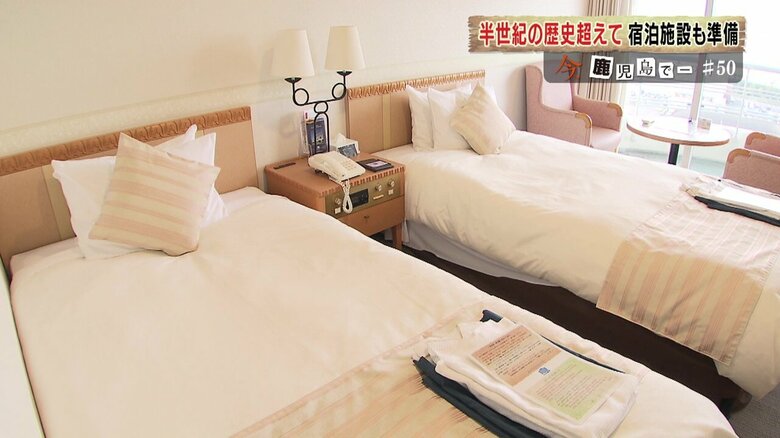 サンロイヤルホテルの客室