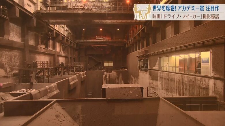 広島ロケの決め手になった中工場