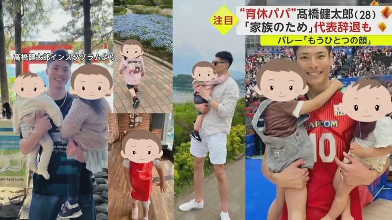 髙橋選手のインスタグラムには子どもたちとの思い出があふれる