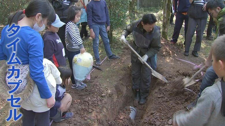 タイムカプセルを埋めて再会を約束