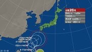 【台風情報】台風26号の進路予想　東日本付近まで進むと予想するものも　本州の南岸には来週にかけて秋雨前線が停滞　大雨となる可能性　今後の動向に注意