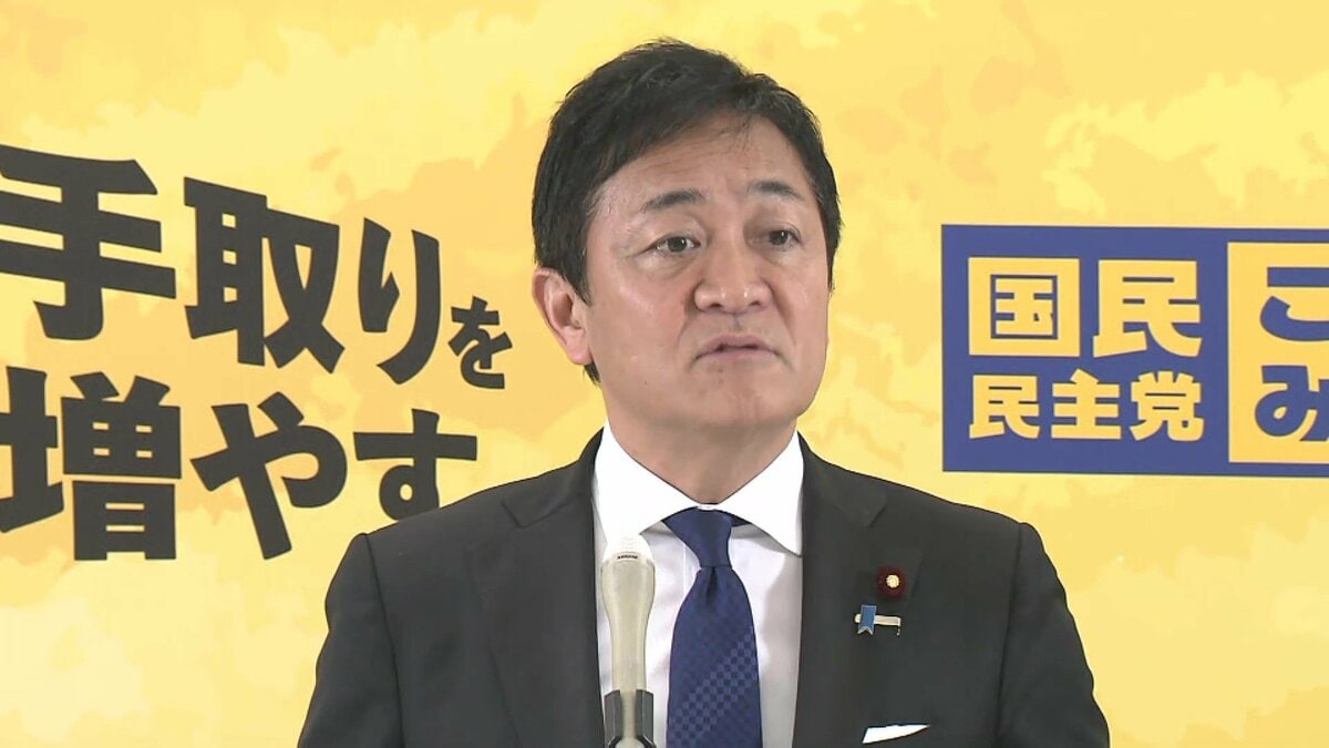 政治とカネの問題何も決められず」自維連立に野党批判 「『目指す